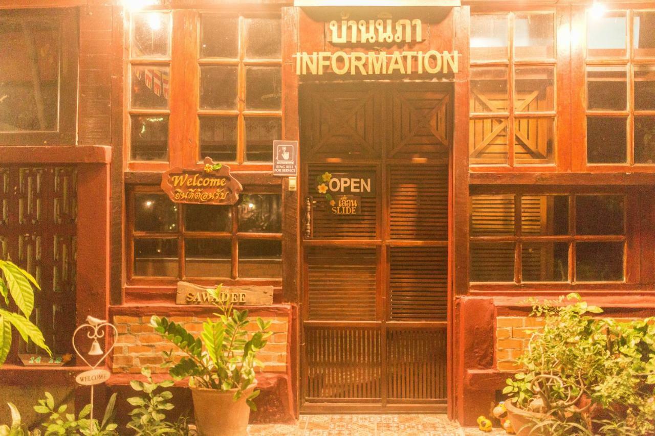 Boutique House Nipha Lejlighed Chiang Mai Eksteriør billede